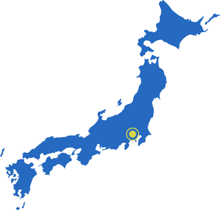 東日本（首都圏・東北）を中心に、全国どこでも対応いたします！